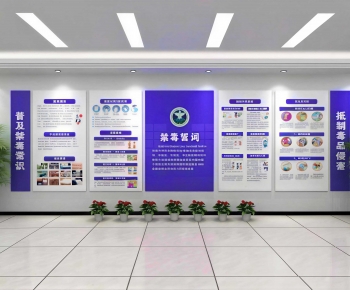 Modern Exhibition Hall-ID:894745114