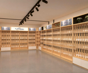 Modern Exclusive Shop-ID:674200062