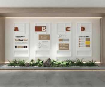 Modern Culture Wall-ID:577234031