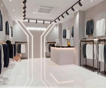Modern Clothing Store-ID:535726078