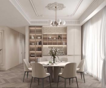 French Style Dining Room-ID:210685017