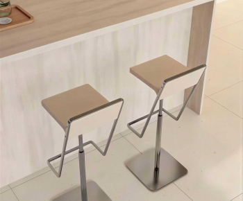 Modern Bar Chair-ID:945987949