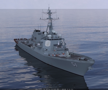 Modern Military Equipment-ID:169780028
