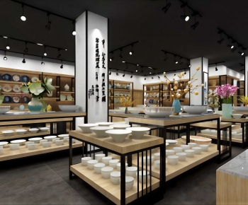 New Chinese Style Exhibition Hall-ID:790378099