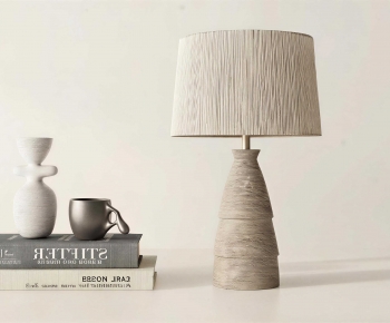 Wabi-sabi Style Table Lamp-ID:300499925
