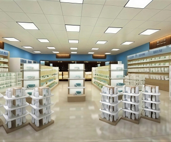Modern Pharmacy-ID:733325005