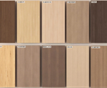 Modern Panels-ID:810061931