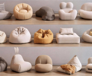 Modern Beanbag-ID:837047105