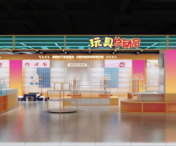 Modern Retail Stores-ID:756103043