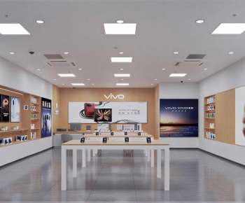 Modern Mobile Phone Store-ID:664879083