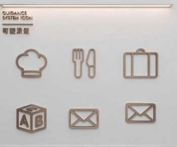 Modern LOGO Sign-ID:783489946