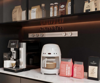 Modern Kitchen Electric Coffee Machine-ID:566623933