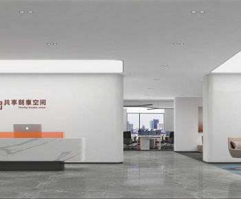 Modern Office Reception Desk-ID:595902927