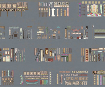 Modern Guide Board/bulletin Board-ID:530159007
