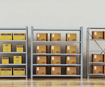 Modern Supermarket Shelf-ID:705481058