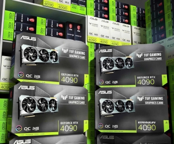 Modern Digital Products-ID:628919666