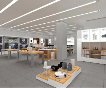 Modern Mobile Phone Store-ID:482308924