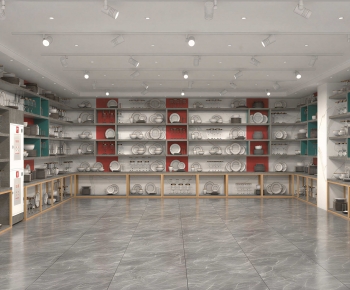 Modern Exclusive Shop-ID:323621993
