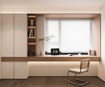 Modern Study Space-ID:767704966
