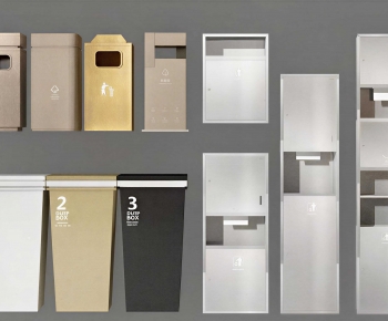 Modern Trash Can-ID:435414084