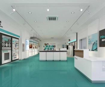 Modern Exclusive Shop-ID:141197925
