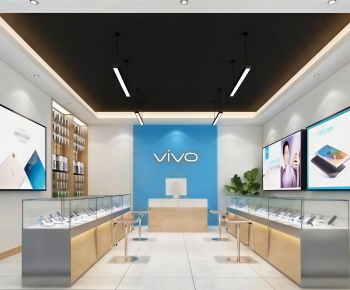 Modern Mobile Phone Store-ID:731189367