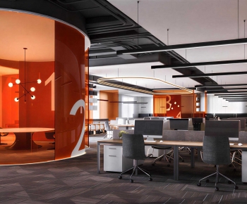 Modern Staff Area-ID:256134035