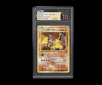 Modern Other-ID:820420035
