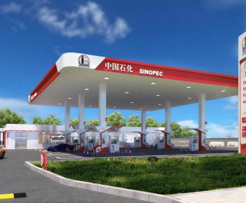 Modern Gas Station-ID:945774085