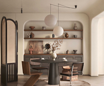 Modern Dining Room-ID:960519082