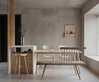 Modern Dining Room-ID:269243969