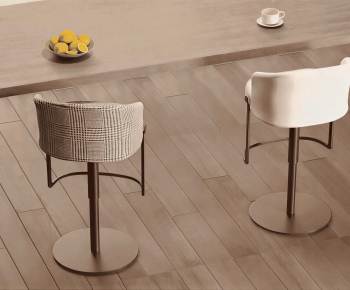 Modern Bar Chair-ID:232465035