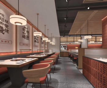 New Chinese Style Restaurant-ID:779231074