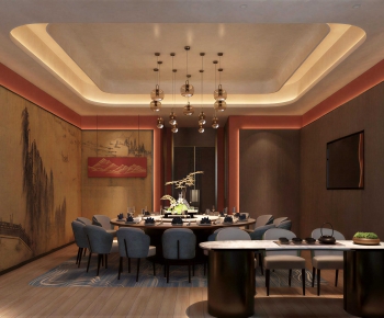 New Chinese Style Restaurant Box-ID:208570966