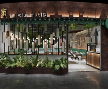 Southeast Asian Style Facade Element-ID:951622011