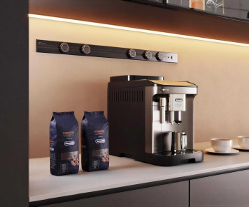 Modern Kitchen Electric Coffee Machine-ID:948029995