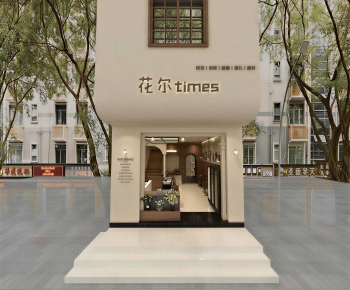 Modern Facade Element-ID:945842037