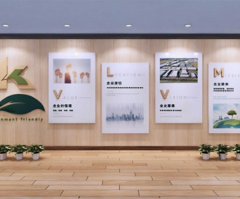 Modern Culture Wall-ID:553503044