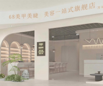 Modern Facade Element-ID:289347891