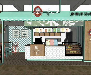 Modern Milk Tea Shop-ID:119558101