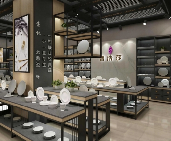 Industrial Style Exhibition Hall-ID:308115015