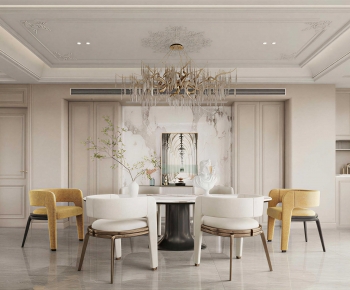 French Style Dining Room-ID:724594123