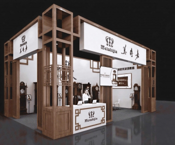 New Chinese Style Exhibition Hall-ID:224683053