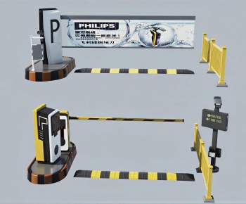 Modern Guardrail-ID:489763981