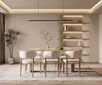Modern Dining Room-ID:872289905