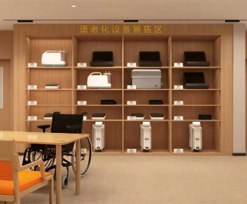 Modern Exclusive Shop-ID:690932046