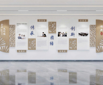 New Chinese Style Culture Wall-ID:418349035
