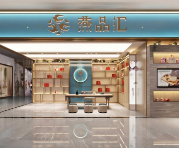 New Chinese Style Exclusive Shop-ID:710536002