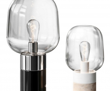 Modern Table Lamp-ID:562437067