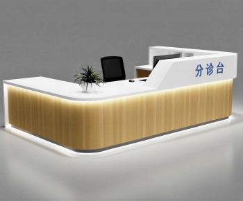 Modern Reception Desk-ID:245716098